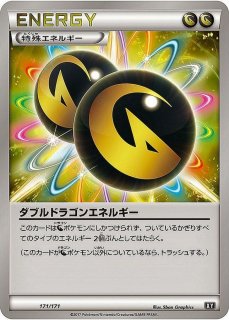 ビクティニ(ビクティニ)」の激安通販 | magi