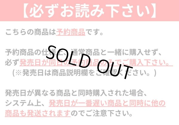 画像2: 〔状態A-〕デッキケース『ベル』【サプライ】{-} (2)