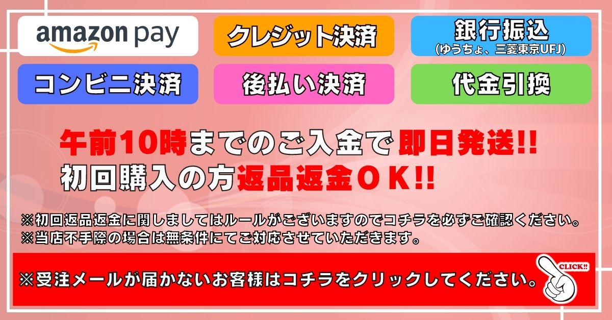 カードラッシュ】ポケモンカードが日本最安級の通販サイト