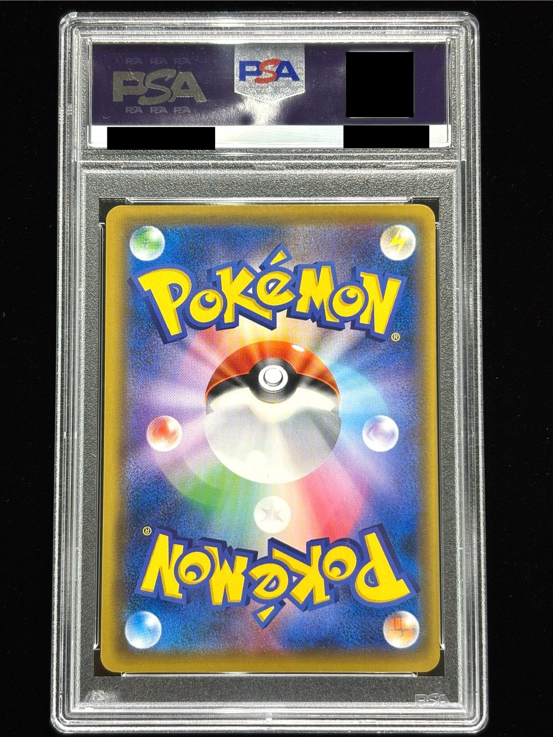 PSA10鑑定済〕マリオピカチュウ【P】{294/XY-P}
