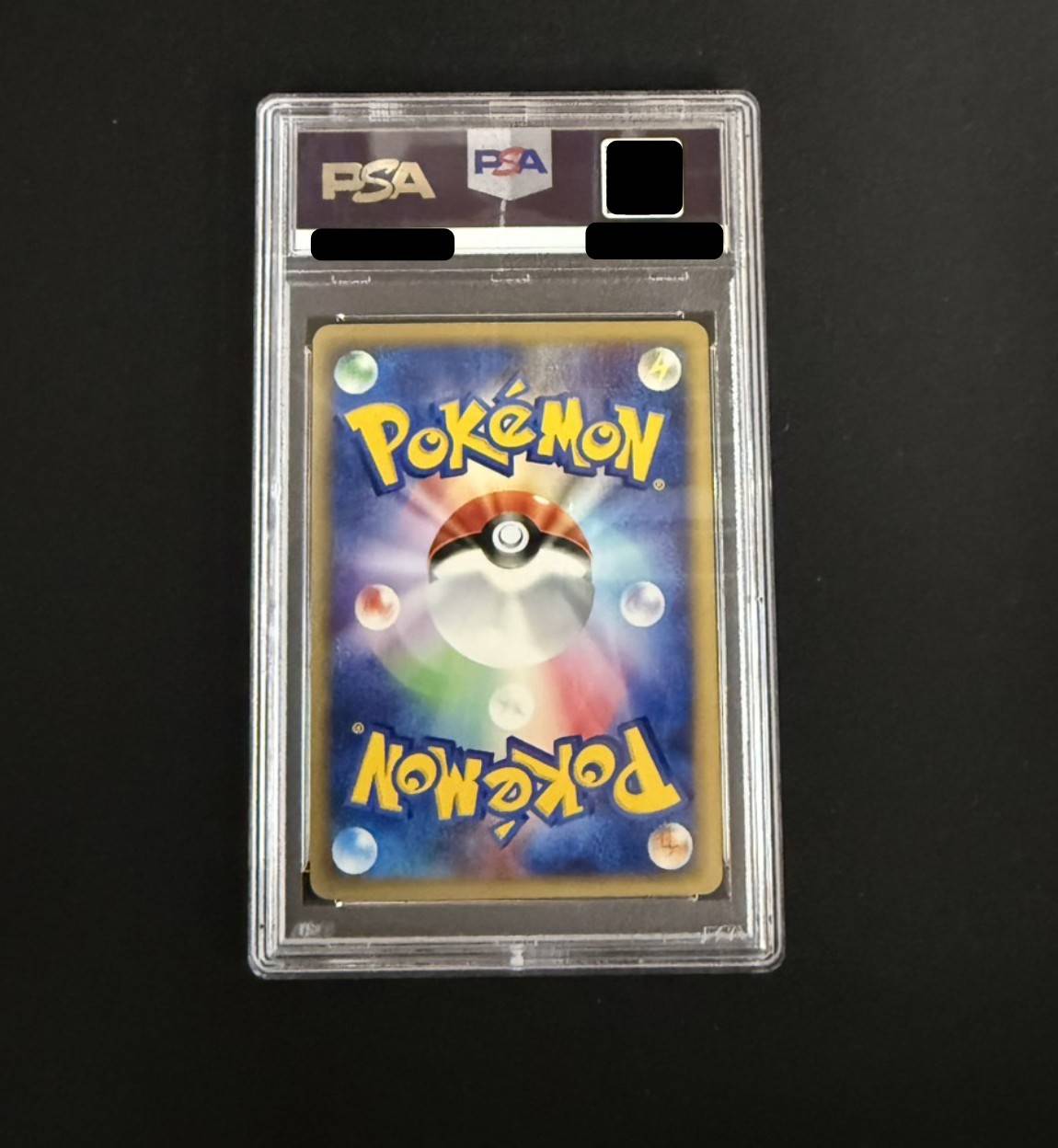 PSA10鑑定済〕ホウオウ(1ED/クリスタルタイプ)【☆】{091/088}