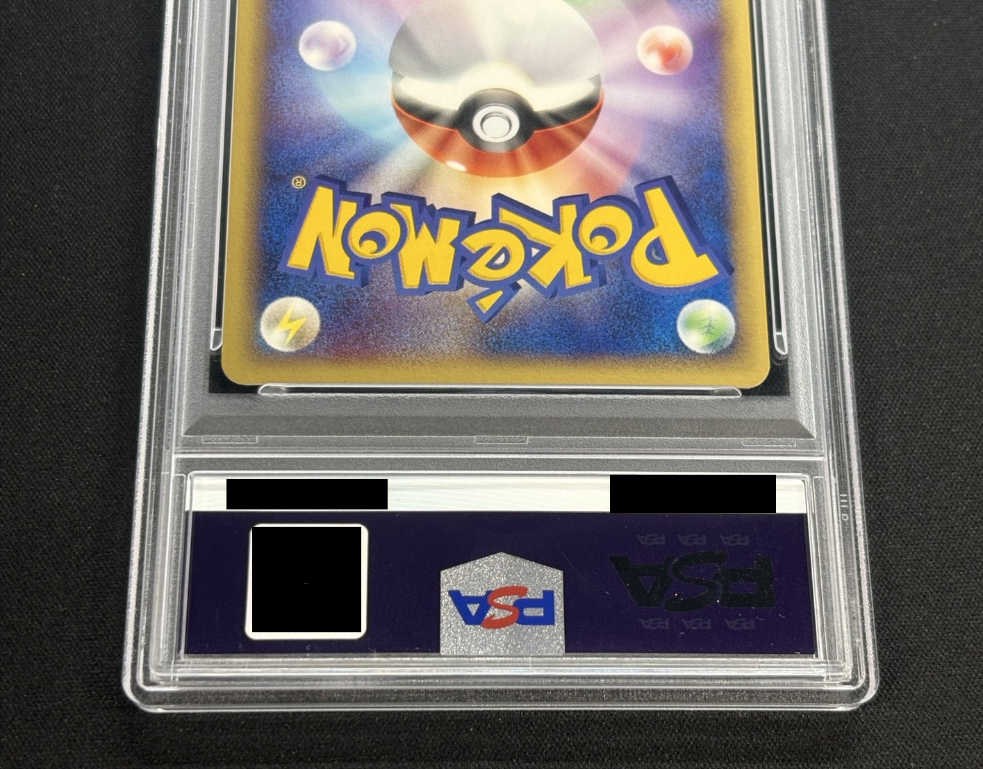 状態難/PSA10鑑定済〕ルギアex【☆】{090/106}