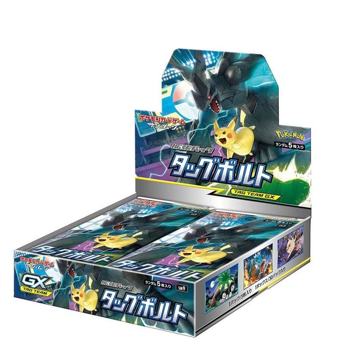 ポケモンカード　　タッグボルト  未開封BOX