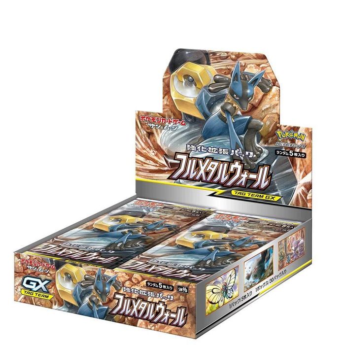 フルメタルウォール　新品未開封 10box