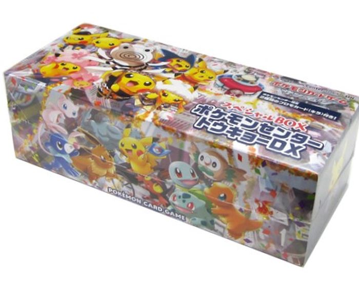 ポケモンカード トウキョーDX スペシャルボックス 新品未開封