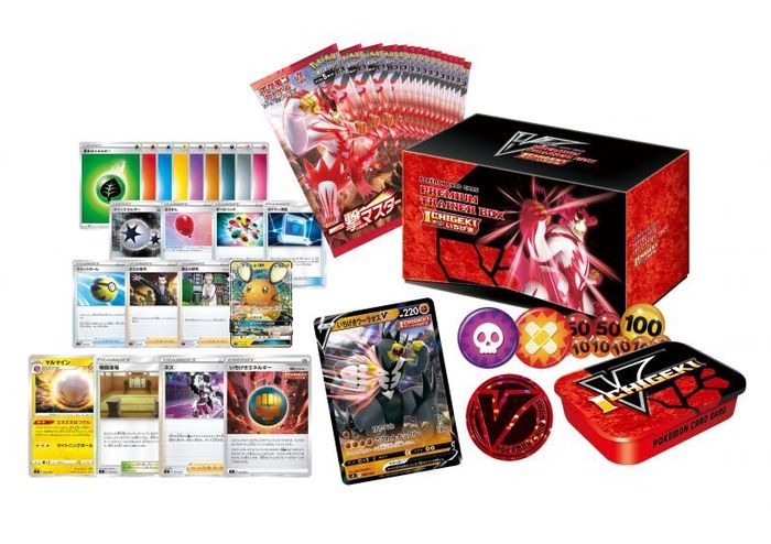 プレミアムトレーナーBOX いちげき ポケモンカード 未開封品