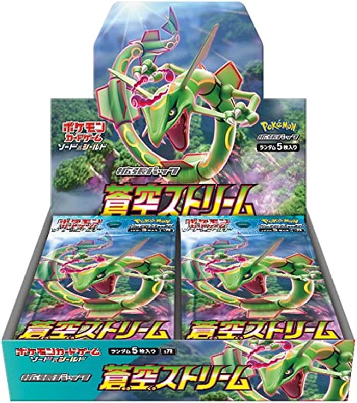 ポケモンカード　蒼空ストリーム　BOX 新品未開封