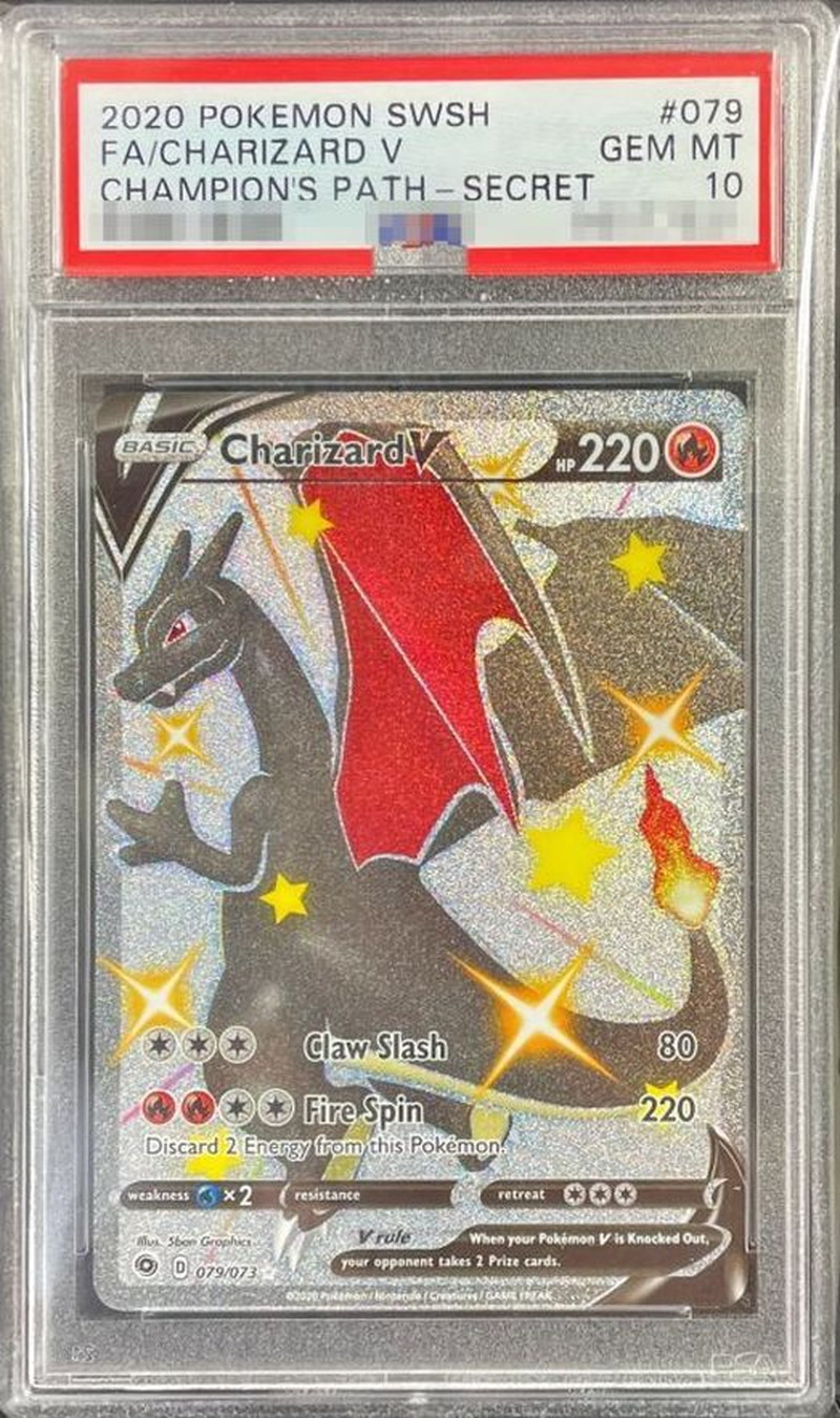 リザードンv sr 英語 psa10 gem mint