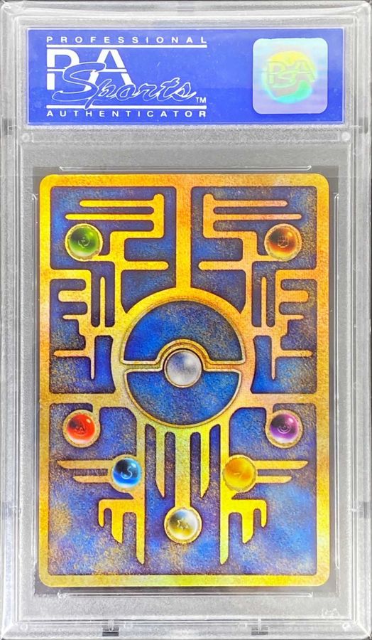 129 ポケモンカード　古代ミュウ修正版後期　PSA9