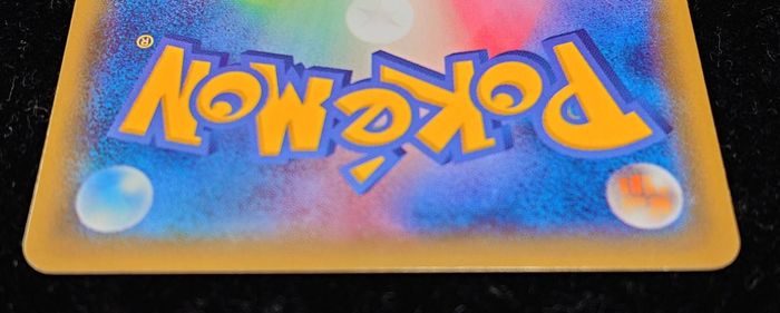 あったかピカチュウ | ポケモンカードゲーム公式ホームページ