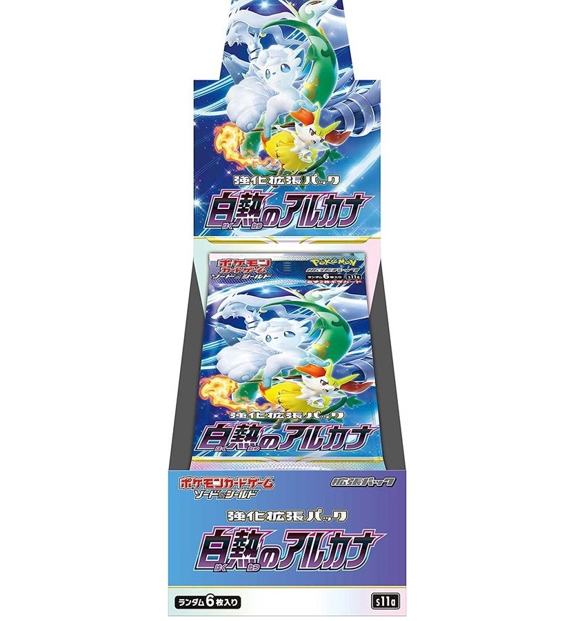 ポケモンカード　白熱のアルカナ　1BOX