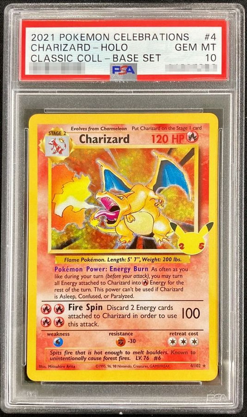 末尾777】ポケモンカード リザードン 25thプロモ PSA10-