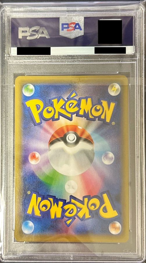 クララsr ポケモンカードゲーム　psa10