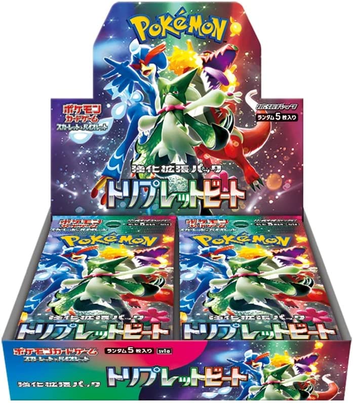 強化拡張パック「ポケモンカード151（イチゴーイチ）」 未開封BOX