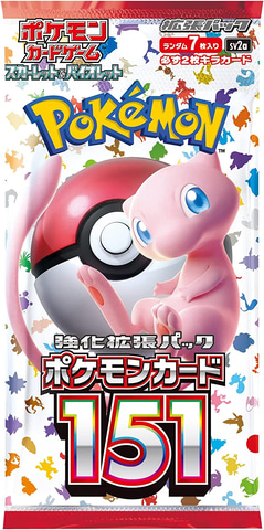 ポケモン151 20パック 新品 未開封 ポケモンカード ポケカ