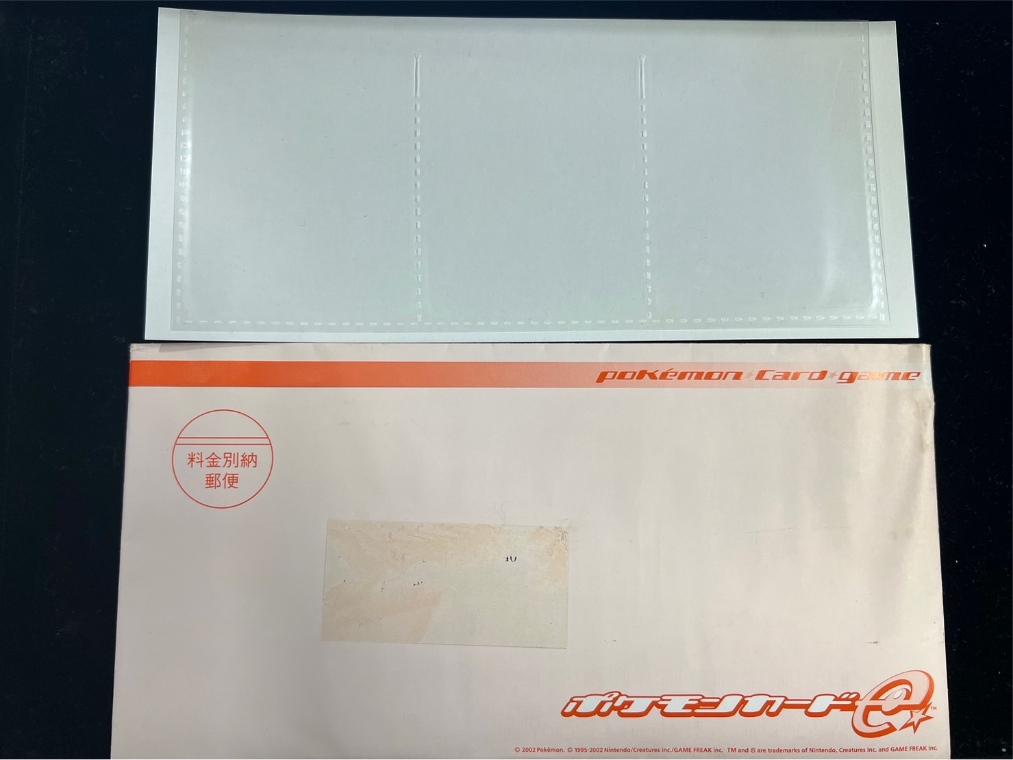 ◇3枚セット◇当選書付き フシギバナ/カメックス/リザードン