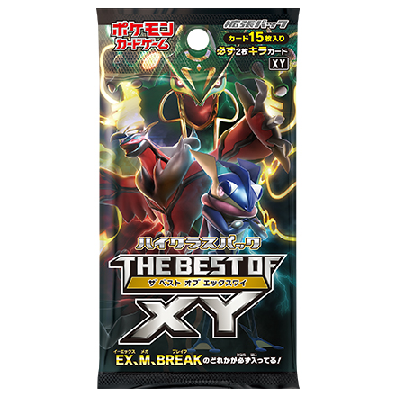 THE BEST OF XY 新品 未開封パック 1パック ポケモンカード