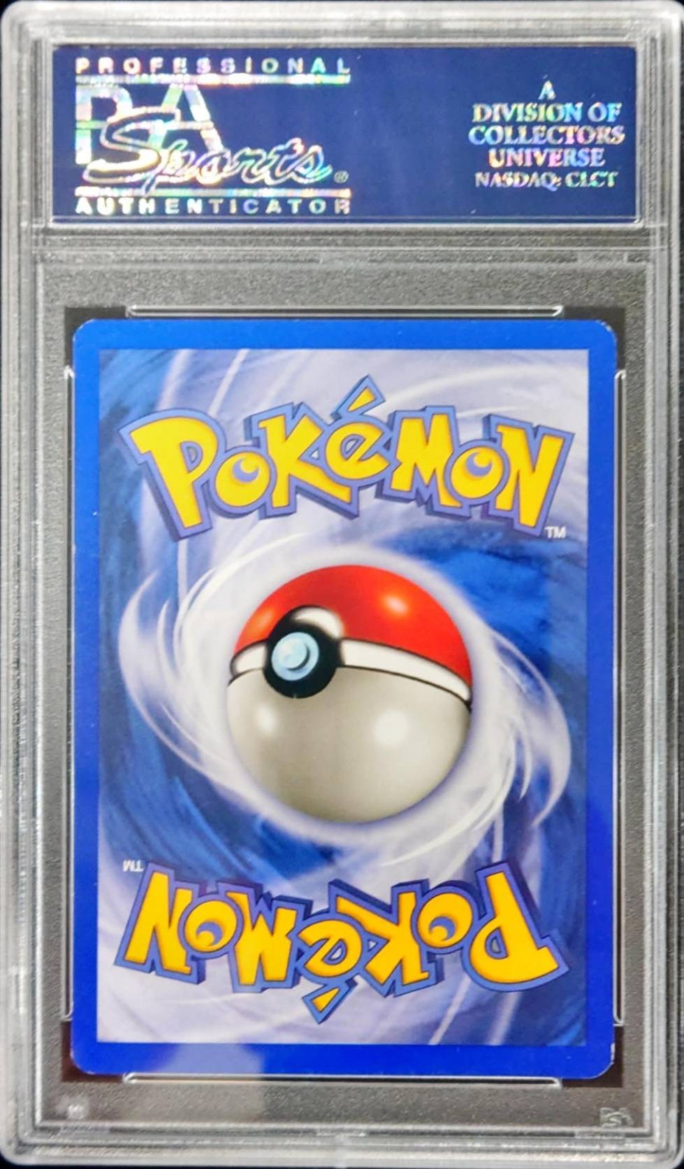 【鑑定枚数世界で1枚】ポケモン アズサ PSA8