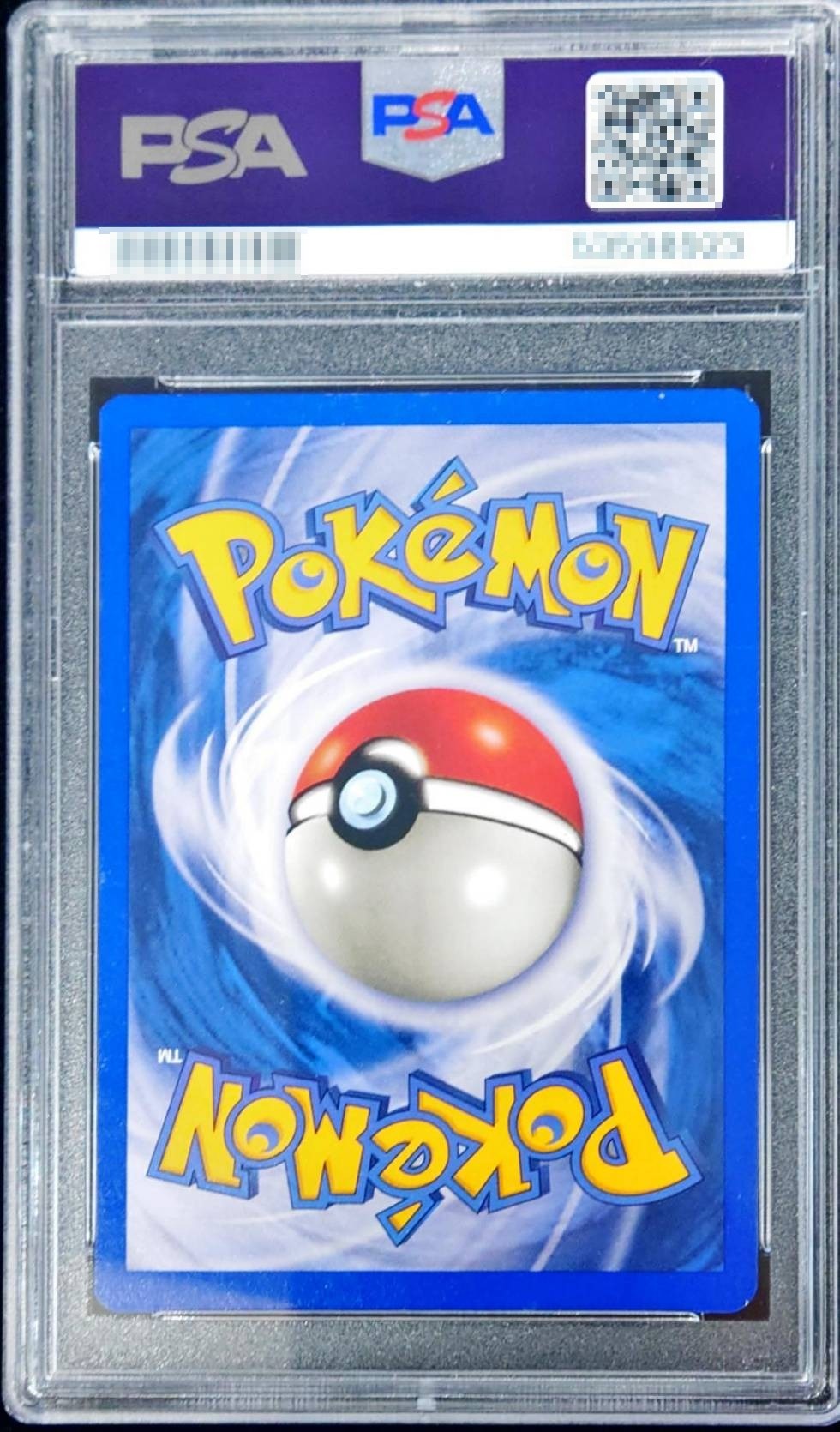 ポケモンカード リザードンVSTAR SAR PSA9