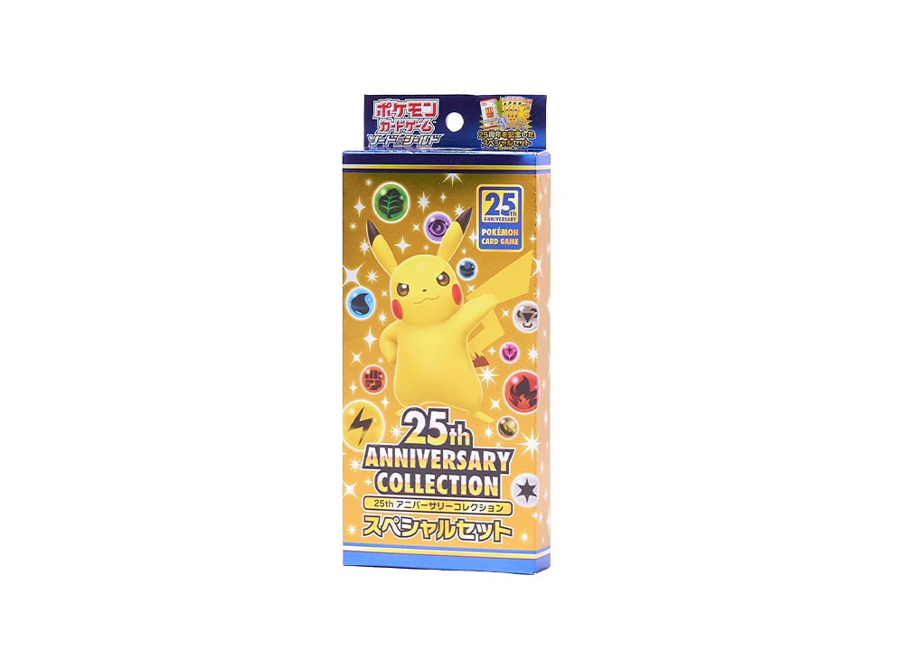 25th ANNIVERSARY COLLECTION スペシャルセット【未開封BOX】{-}