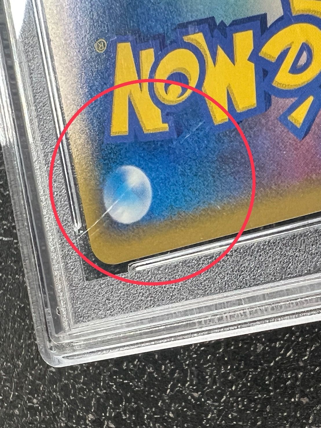 PSA10鑑定済〕◇3枚セット◇エンテイ/スイクン/ライコウ【P/P/P】{062