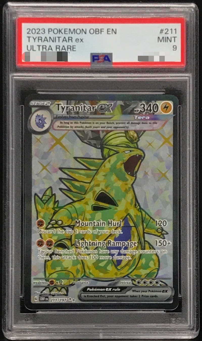 ポケモンカード バンギラス グレート psa9-