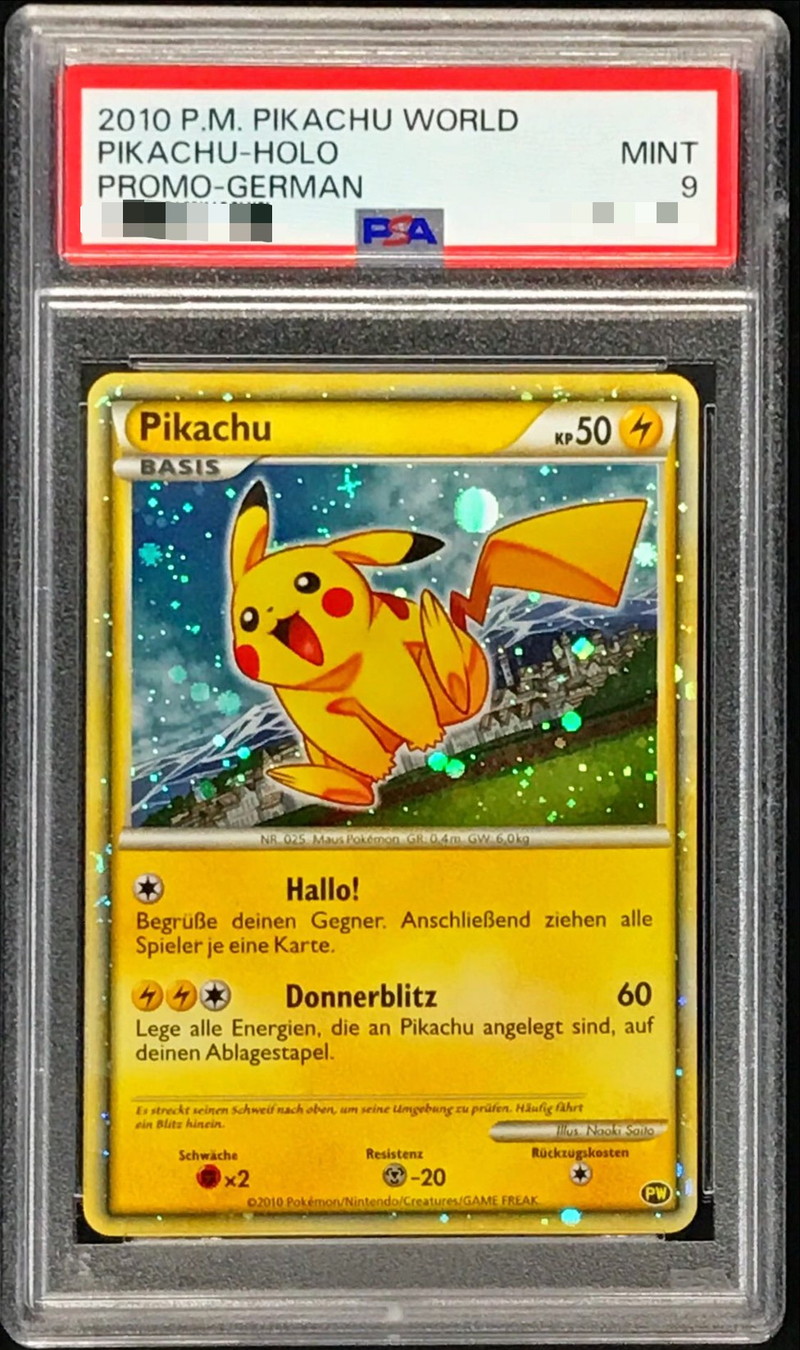 【 PSA9 】ピカチュウワールド ドイツ PIKACHU GERMAN ポケカ