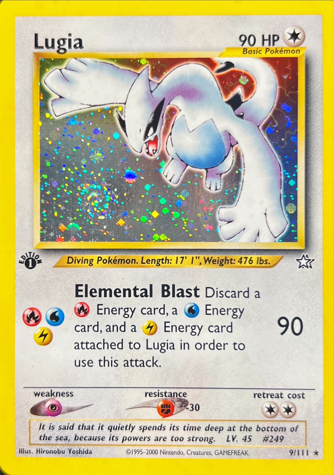 ポケモンカード ルギア 1st ED Lugia英語の通販 カイ（569916974