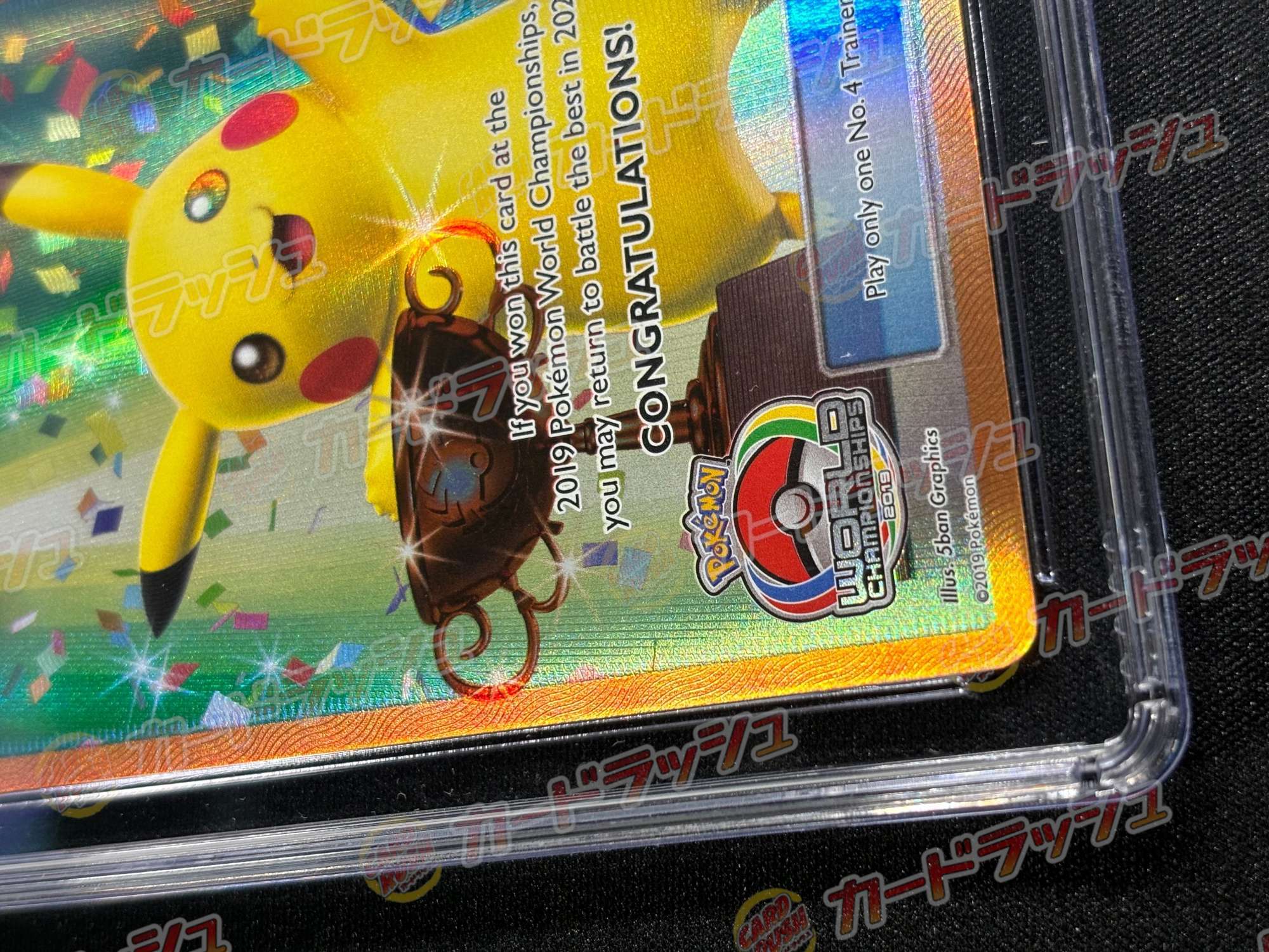 CGC10鑑定済〕No. 4 TRAINER(WCS2019)【P】{-}