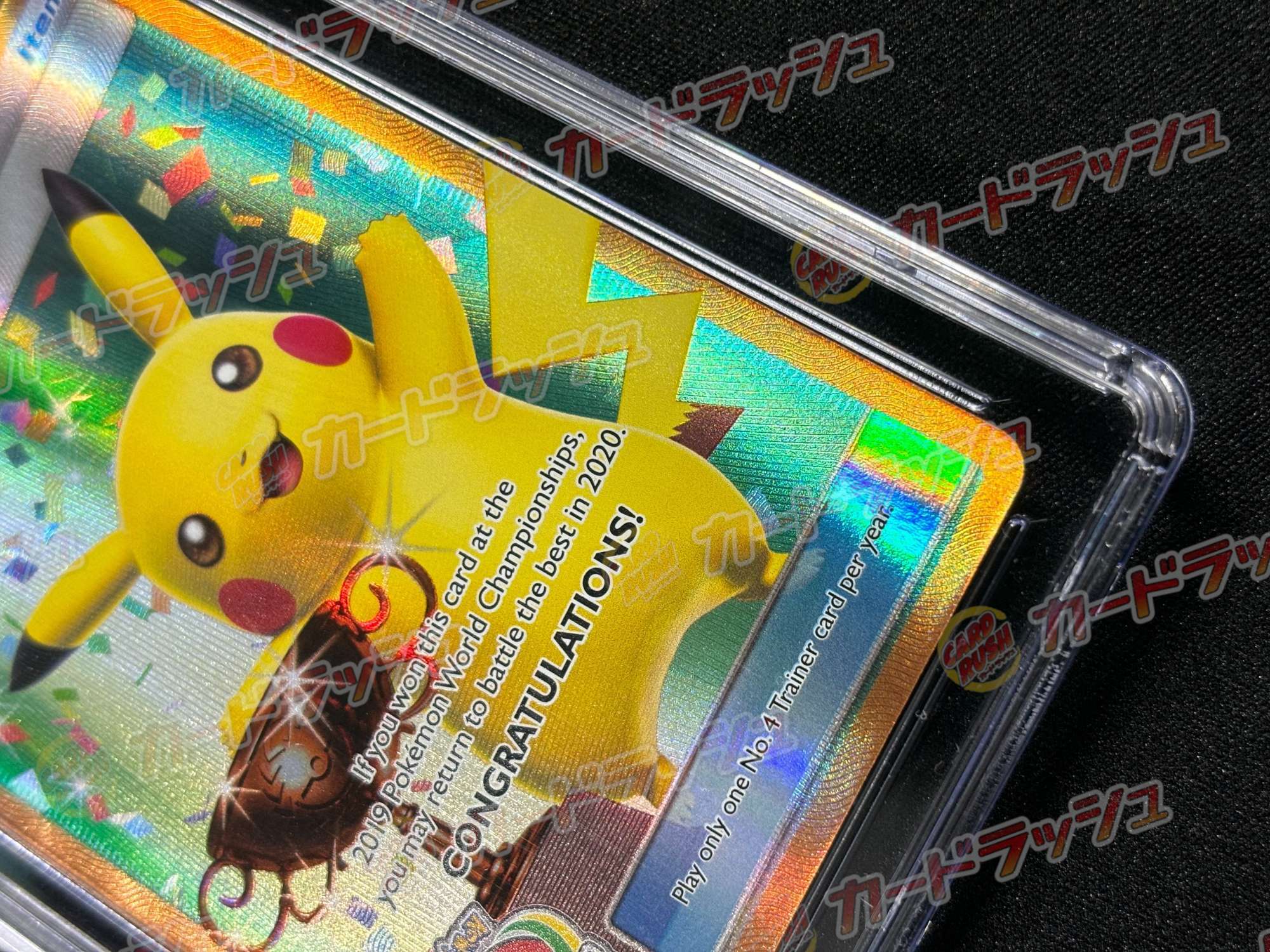 CGC10鑑定済〕No. 4 TRAINER(WCS2019)【P】{-}