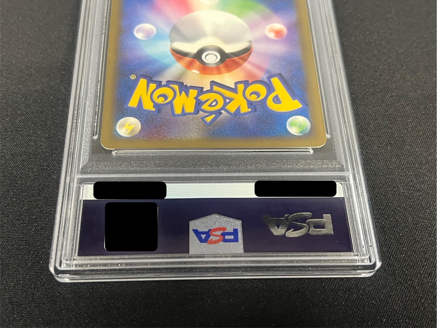 PSA10鑑定済〕シロナの想い【P】{-}