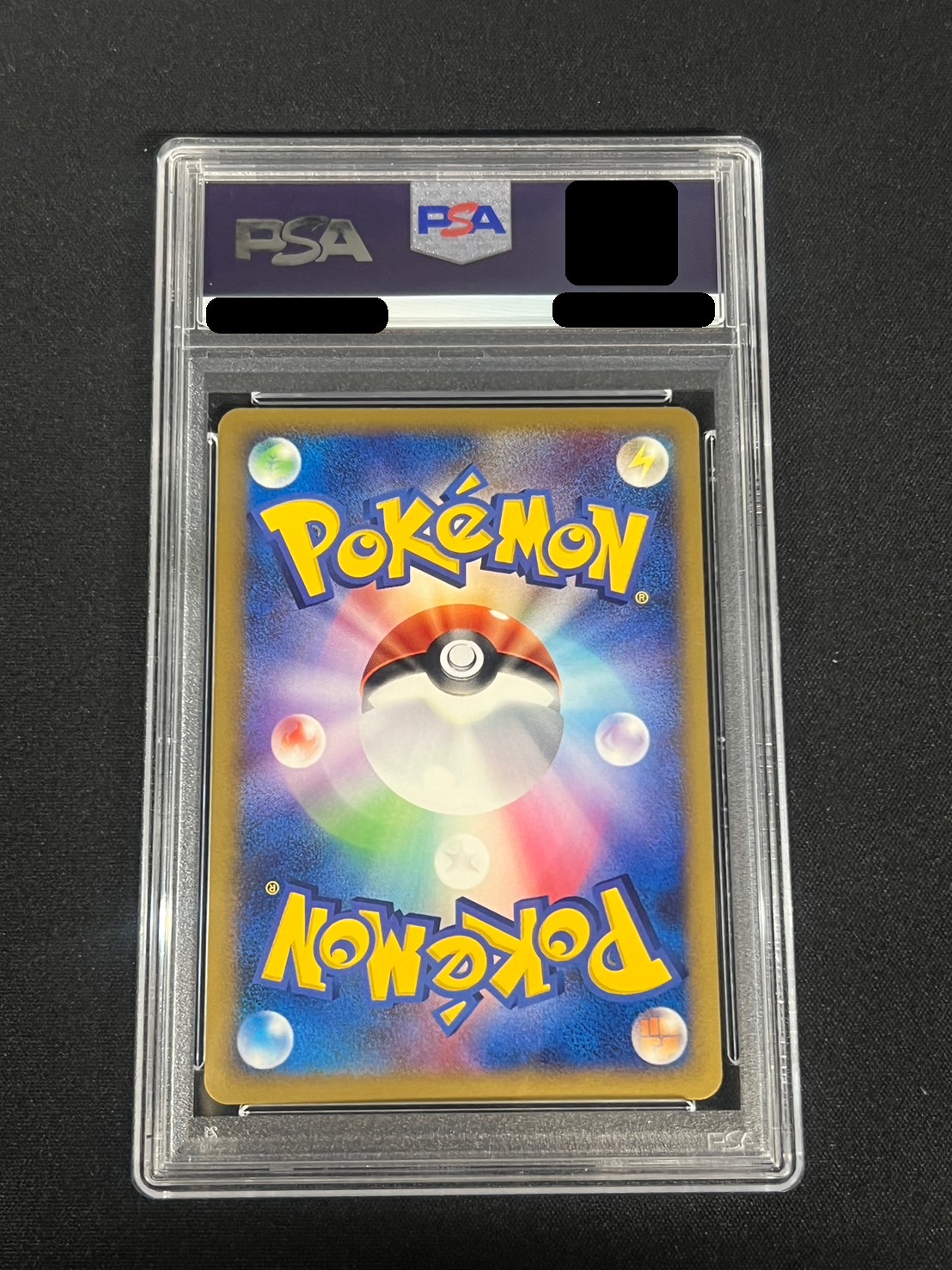 シロナの想い psa8 世界8枚 トレーディングカード