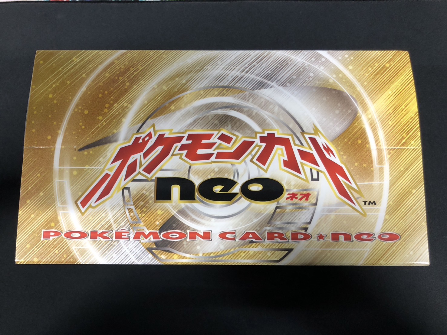 表面傷ありシュリンク未開封】ポケモンカード neo スターター
