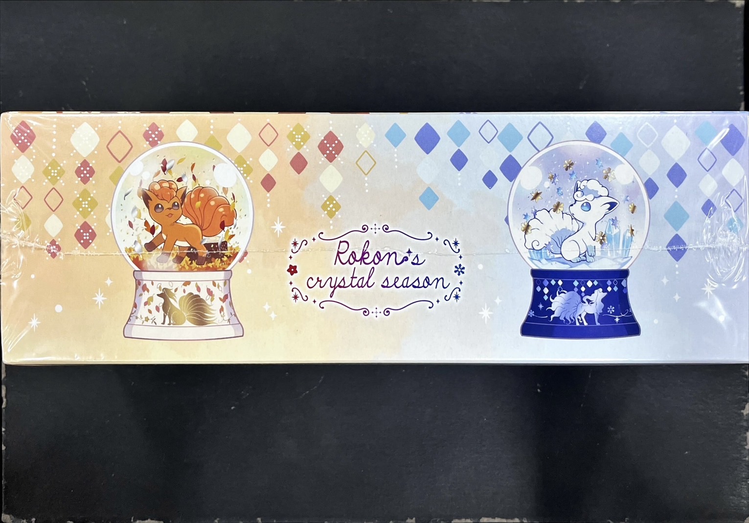 Amazon.co.jp: ポケモンカードゲーム サン&ムーン スペシャルBOX