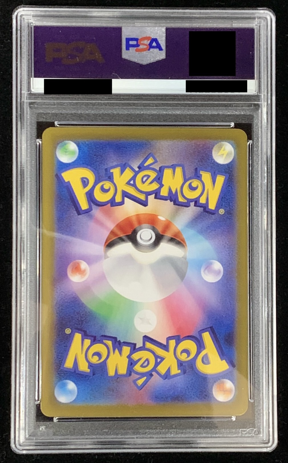 PSA10鑑定済〕Nのゾロアークex(※SAR加工エラー)【UR】{131/100