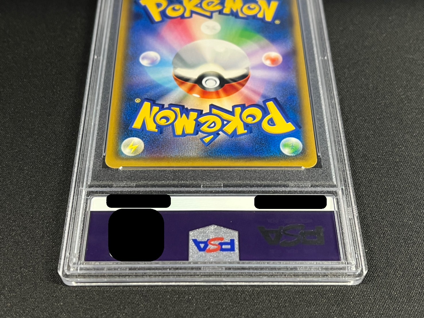 PSA10鑑定済〕リーリエ【SR】{119/114}