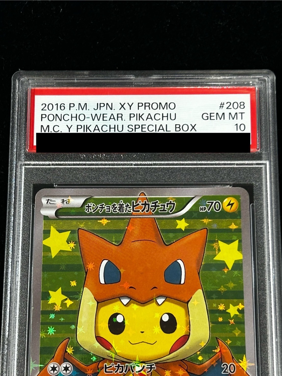状態難/PSA10鑑定済〕ポンチョを着たピカチュウ【P】{208/XY-P}