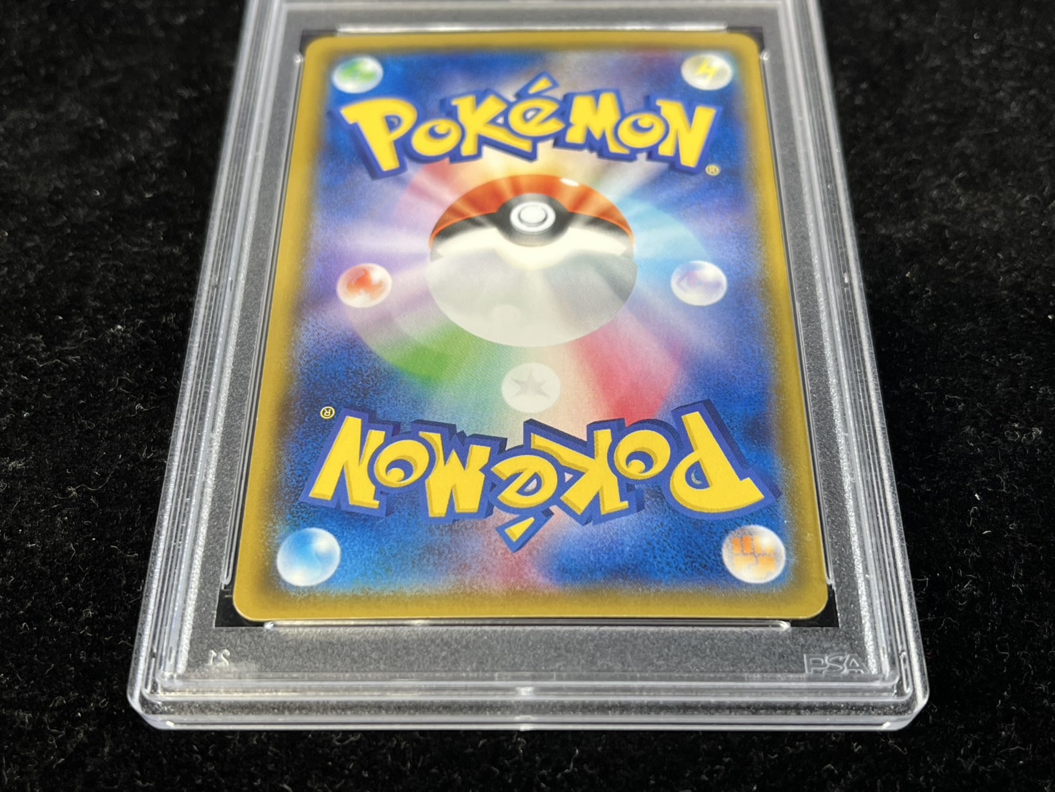 状態難/PSA10鑑定済〕ギャラドスごっこピカチュウ【P】{151/XY-P}