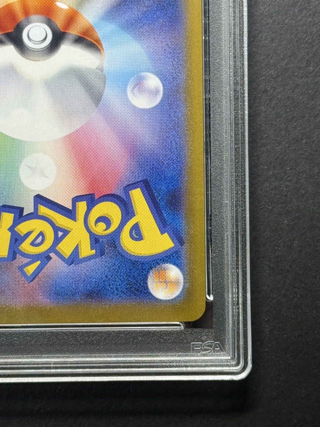 PSA10鑑定済〕Nのゾロアークex(※SAR加工エラー)【UR】{131/100
