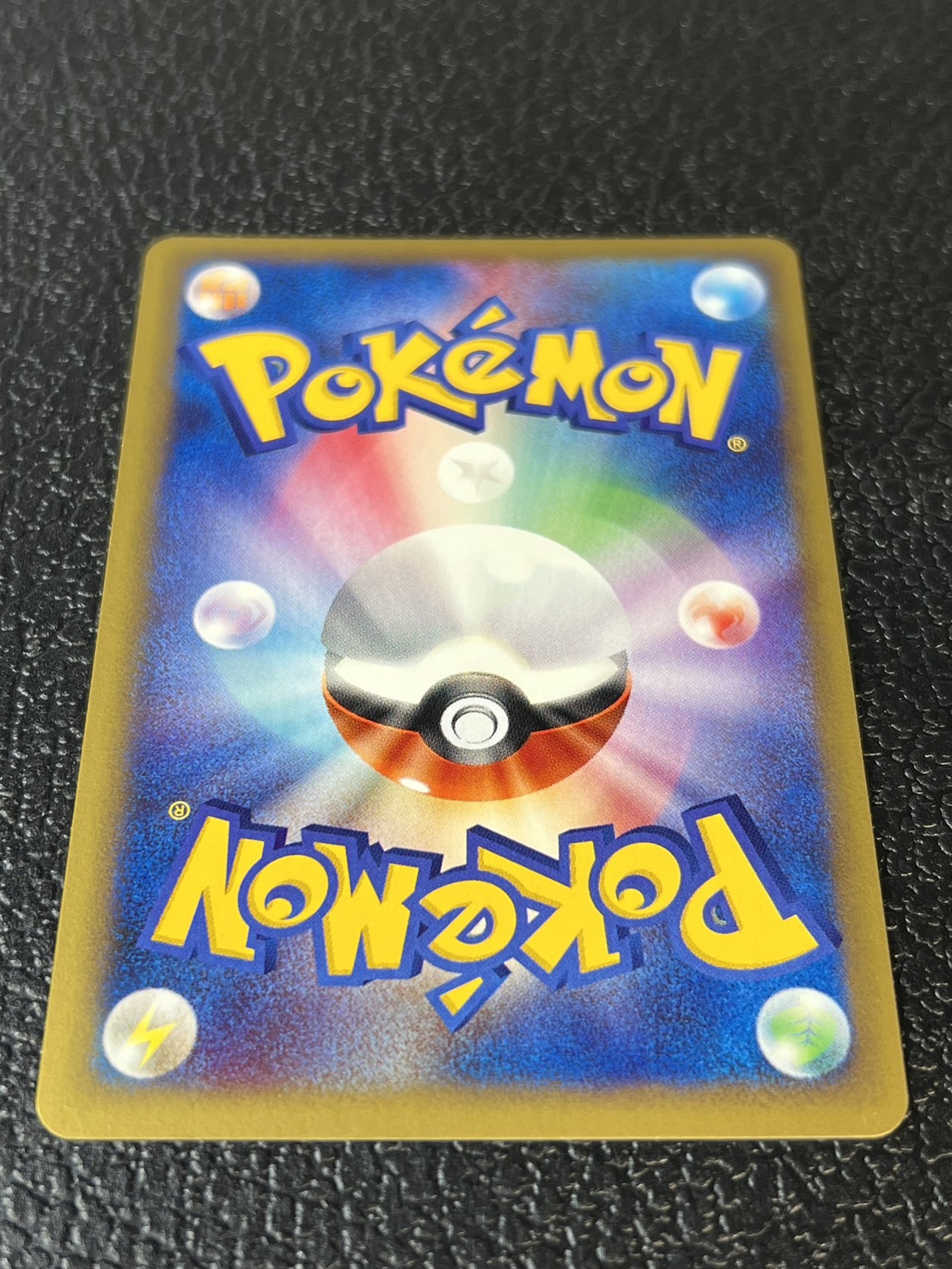 ポケモン - ルギア クリスタルタイプ ポケモンカード ルギア クリスタルタイプ