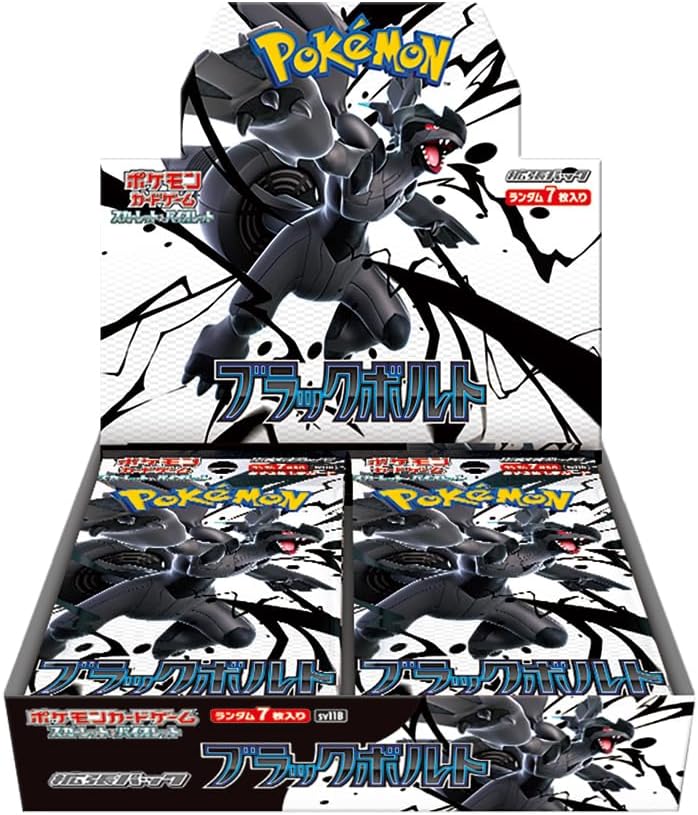 ブラックボルト SV11B 新品未開封品 シュリンク無 ポケモンカードゲーム 状態A-〕拡張パック『ブラックボルト』(SV11B)【未開封BOX】{-}