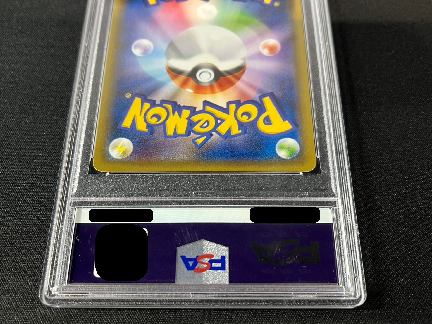 ポケモン - 【PSA10】リザードンEX SR 090/087 PSA10鑑定済〕リザードンEX【SR】{090/087}