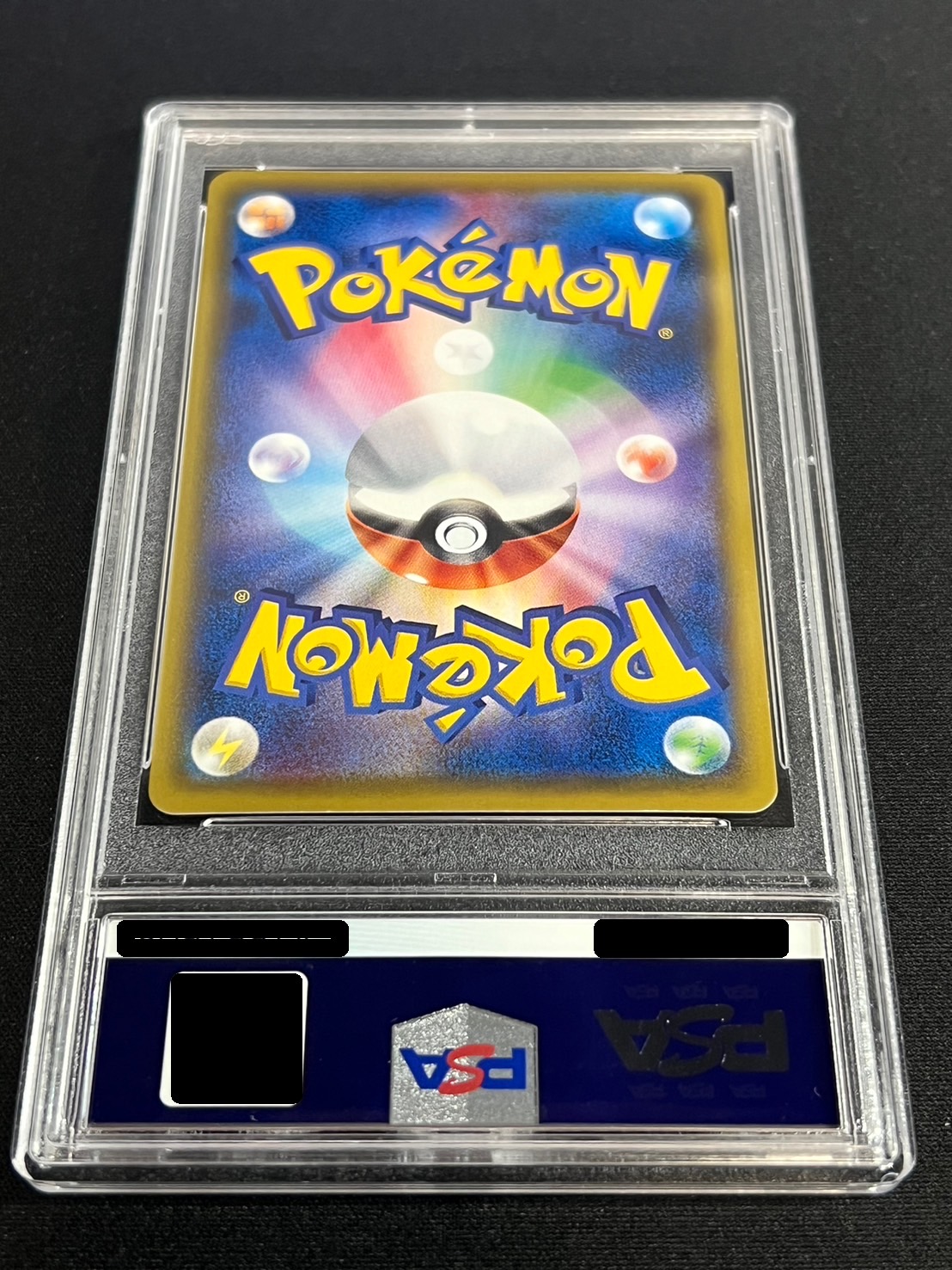 ポケモンカード 20th Anniversary 未開封 psa10 美品 状態難/PSA10鑑定済〕ピカチュウ(20thアニバーサリー)【P】{XY-P}