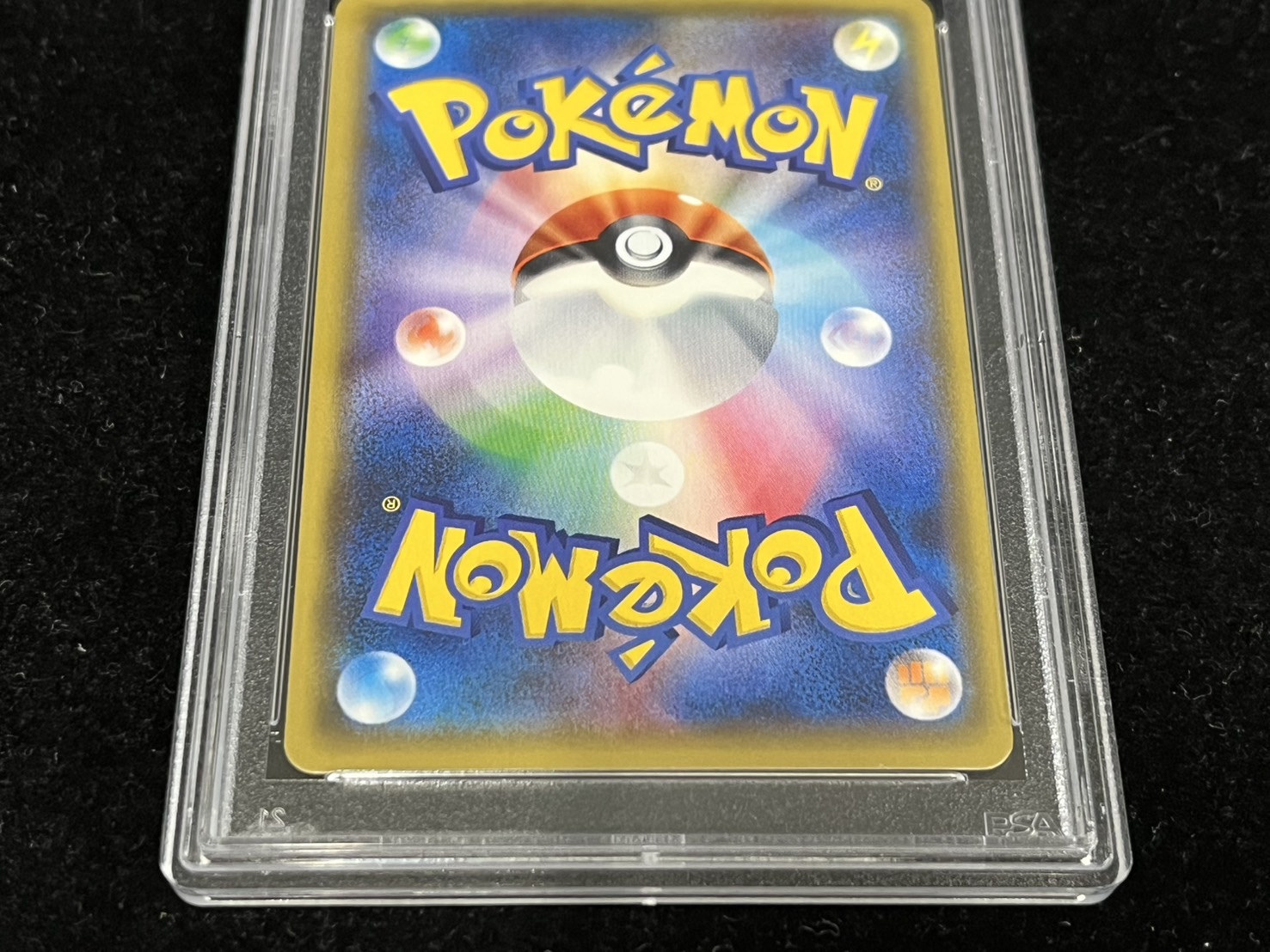 PSA10ミラー【希少連番】マリィ・ブルー・オカルトマニア PSA10鑑定済〕オカルトマニア(SR仕様)【-】{181/171}
