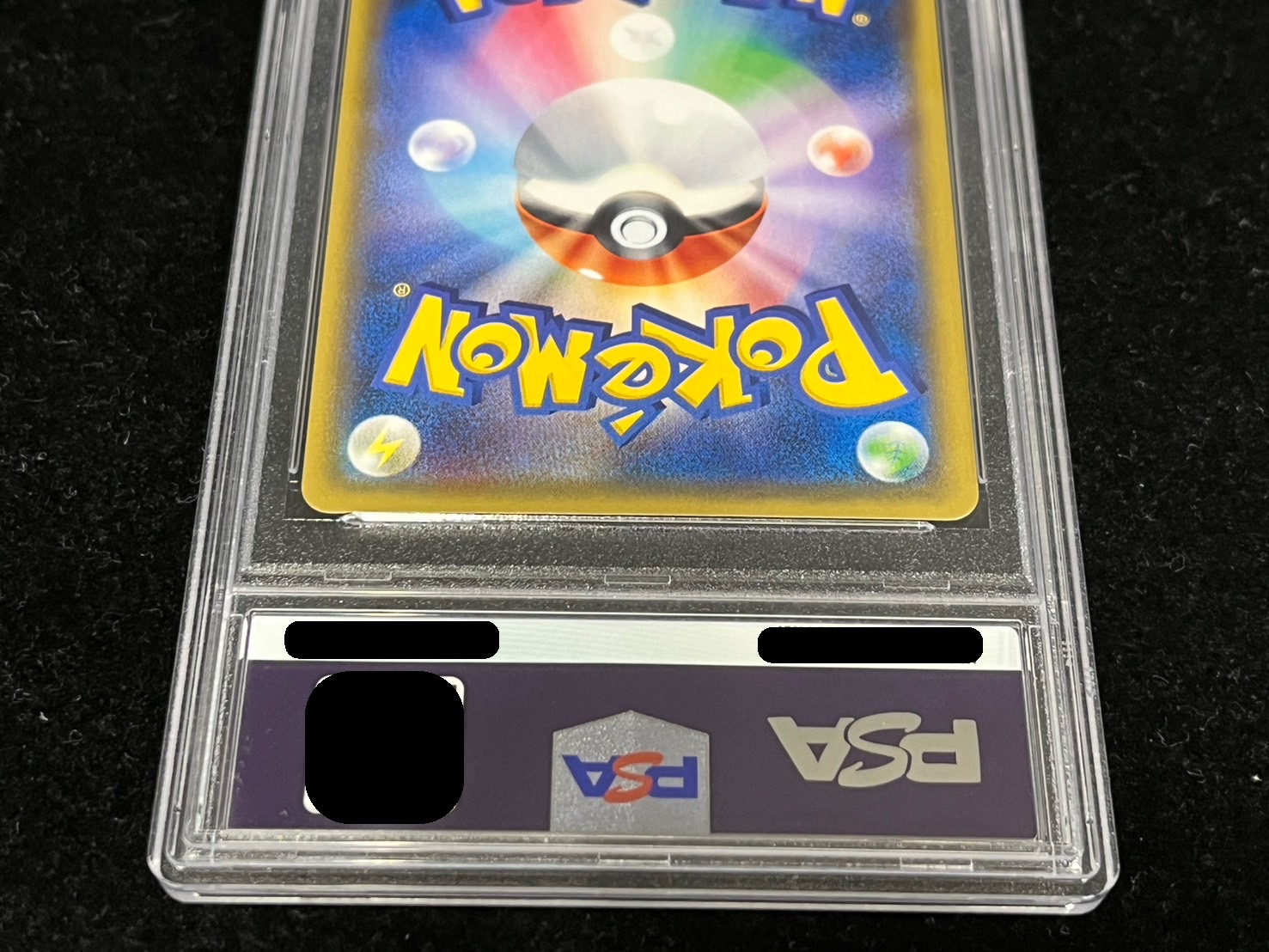 PSA10ミラー【希少連番】マリィ・ブルー・オカルトマニア PSA10ミラー【希少連番】マリィ・ブルー・オカルトマニア - メルカリ