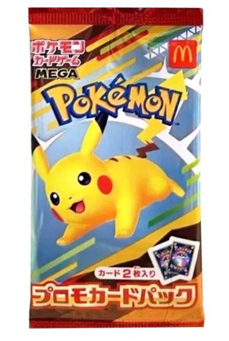 マクドナルド - ポケモンカード　11パック　ハッピーセット　マクドナルド未開封 MEGAプロモカードパック(マクドナルド/ハッピーセット)【未開封