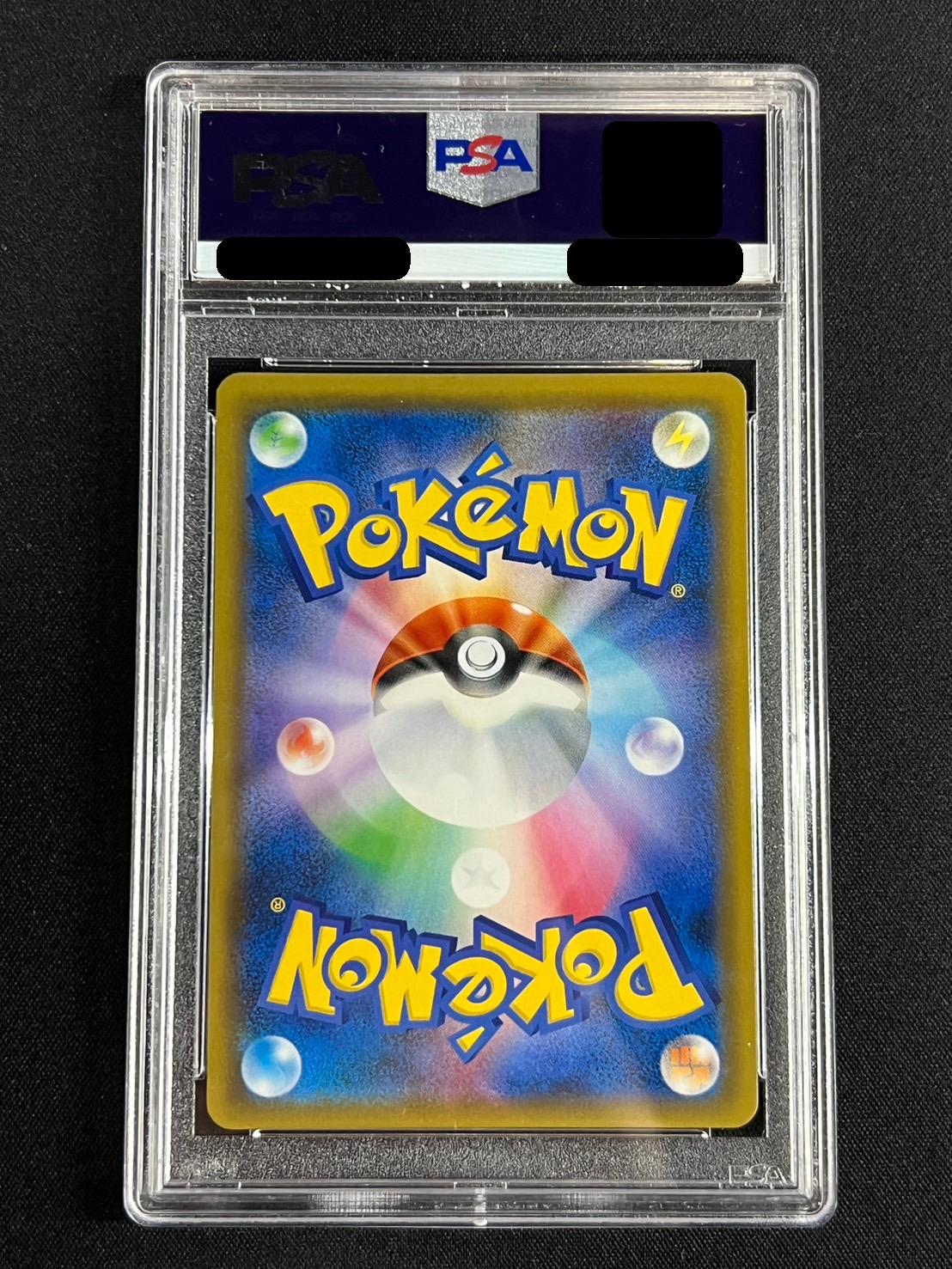 リザードン　ゲットカード　psa7 リザードン カードダス PSA7 CHARIZARD NM CARDDASS 1997 #006