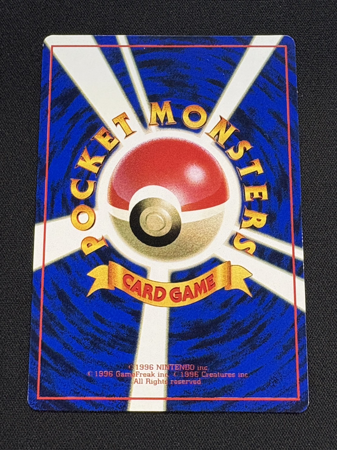 【2枚セット】　サンダー　ファイヤー　旧裏　ポケモンカード　まとめ売り ポケモンカード 旧裏 ファイヤーの通販 けんぴ（540017215） | magi