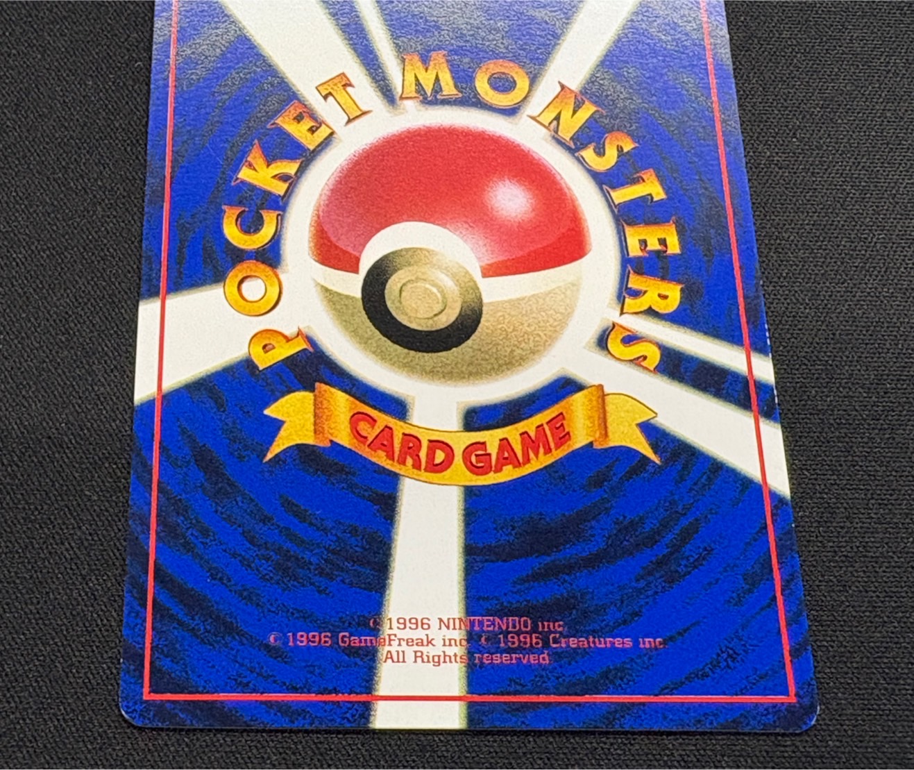 【旧裏】フリーザー ファイヤー 2枚セット Yahoo!オークション -「ポケモンカード 旧裏面 フリーザー」の