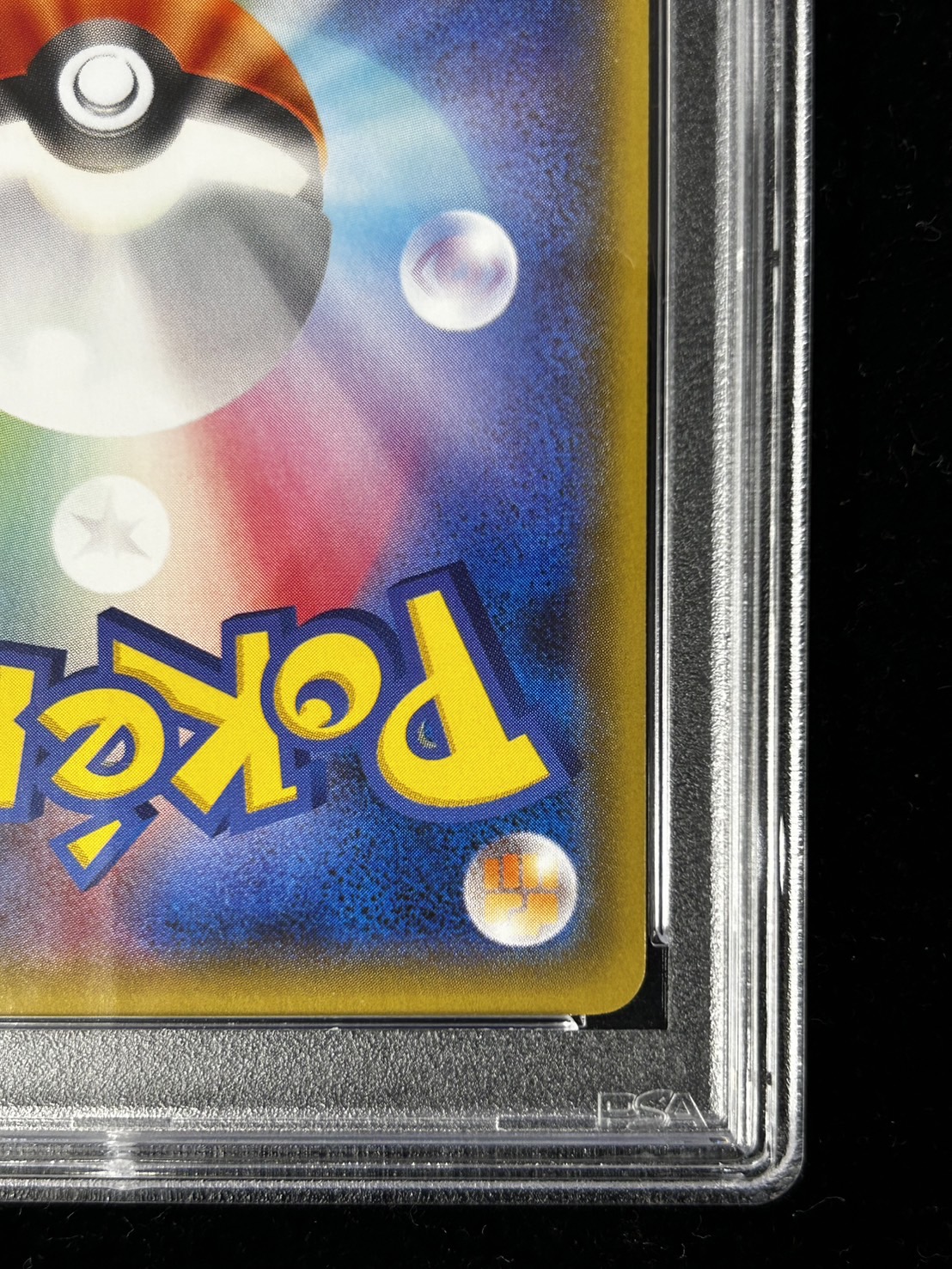 PSA9 メガトウキョーのピカチュウ PROMO XYシリーズ メガトウキョーのピカチュウ PROMO XYシリーズプロモーション